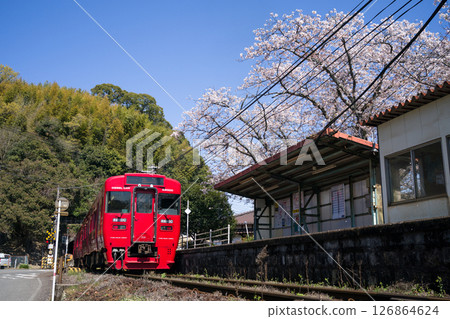 Hataura Station on the Misumi Line 126864624