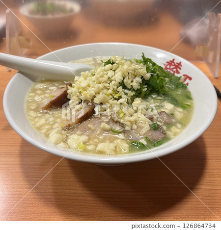 Sanpei Ramen with Garlic 126864734