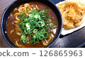 Curry udon and kakiage 126865963