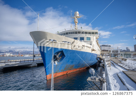 Hakodate City Seikan Connection Ship Memorial Hall Mashimaru Maru 126867375