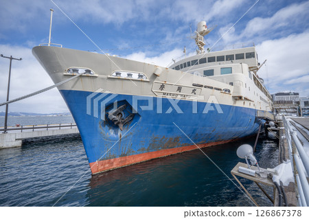 函館市Seikan連接船紀念館Mashimaru Maru 126867378