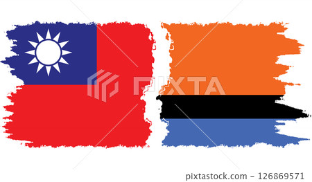 Chagos and Taiwan grunge flags connection vector 126869571