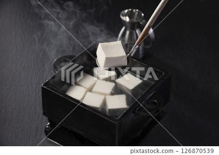 Image of Yudofu being pulled out 126870539