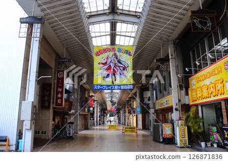 Star Price Yanagase Shopping Arcade (Entertainment Arcade) 126871836