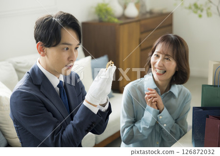 Visit purchase appraisal 126872032