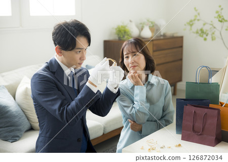 Visit purchase appraisal 126872034