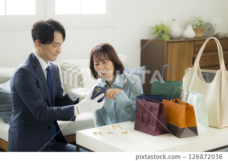 Visit purchase appraisal 126872036