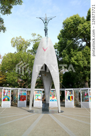 Children's Memorial Monument in Peace Memorial Park 126873721