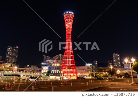 <兵庫縣>神戶/美利堅公園夜景 126873739