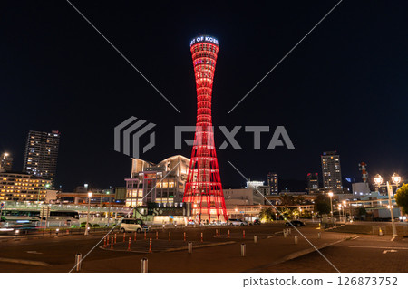 <兵庫縣>神戶/美利堅公園夜景 126873752
