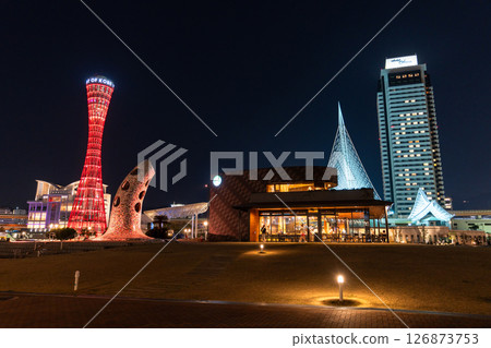 <兵庫縣>神戶/美利堅公園夜景 126873753