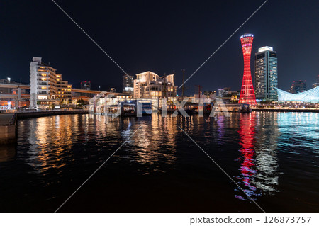 <Hyogo Prefecture> Kobe / Meriken Park night view 126873757