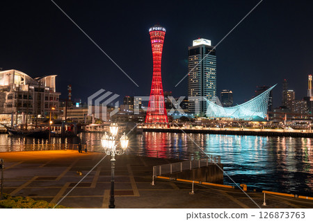 <兵庫縣>神戶/美利堅公園夜景 <兵庫縣>神戶/美利堅公園夜景 126873763
