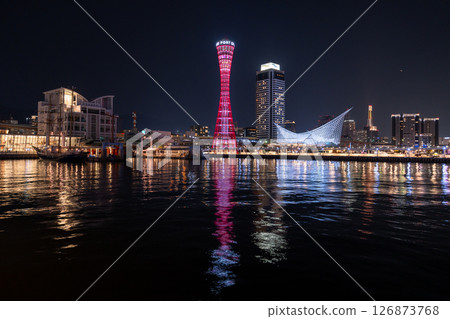 <Hyogo Prefecture> Kobe / Meriken Park night view 126873768