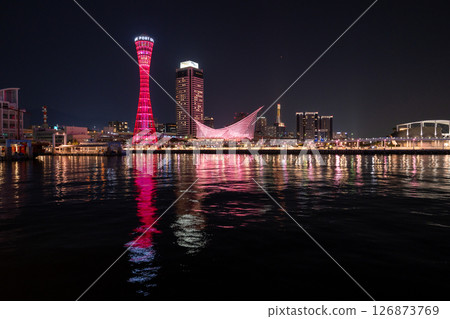 <Hyogo Prefecture> Kobe / Meriken Park night view 126873769