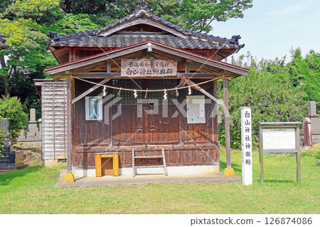 五知國分寺(上越) 五知國分寺(上越) 126874086