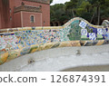 Guell Park 126874391