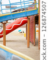 Scenery with playground equipment in the park 126874507
