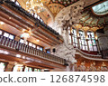 Catalunya club 126874598