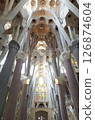 Sagrada Familia  126874604