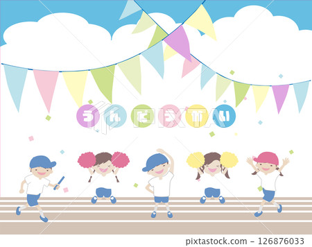 Elementary school sports day background and children Elementary school sports day background and children 126876033
