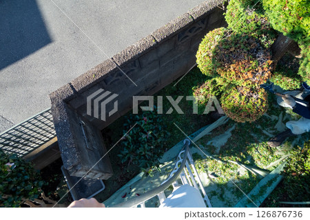 Gardener Gardener 126876736