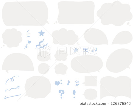 象牙色手繪語音氣泡圖示集 象牙色手繪語音氣泡圖示集 126876843