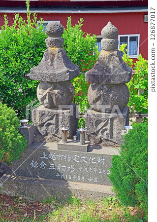 Jyuenji Temple (Joetsu) 126877017