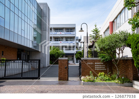 橫須賀學院外觀 橫須賀學院外觀 126877038