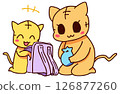 Parents preparing their children's luggage 126877260