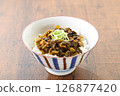 Delicious Takana Rice Bowl 126877420