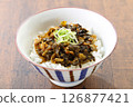 Takana bowl on the table 126877421
