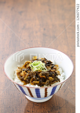 Takana bowl on the table, vertical composition, text space 126877422