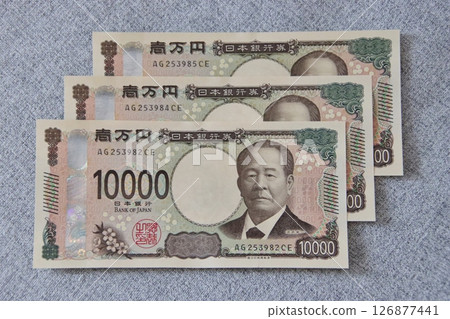 10,000 日元紙幣(30,000 日圓)圖片 10,000 日元紙幣(30,000 日圓)圖片 126877441