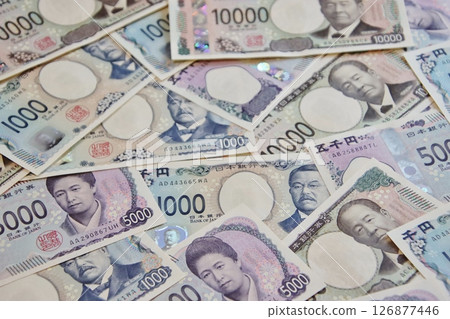 Image of the Japanese Yen Image of the Japanese Yen 126877446