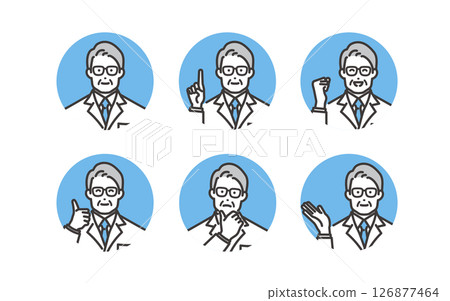高級男醫生的各種面部表情向量插圖素材 126877464