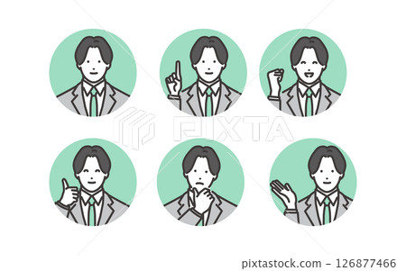 年輕商人的各種面部表情向量插圖素材 年輕商人的各種面部表情向量插圖素材 126877466
