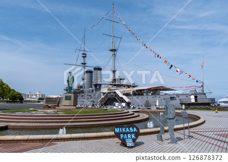 三笠公園：世界三大紀念船之一的三笠號展覽 126878372