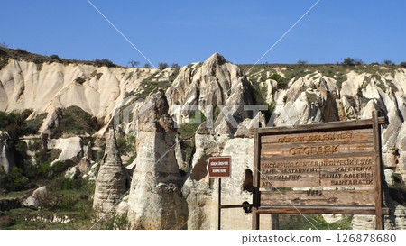 卡帕多西亞格雷梅露天博物館 卡帕多西亞格雷梅露天博物館 126878680