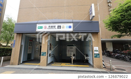 Directly connected to Tsukishima Station Exit 10 of Tokyo Metro and Toei Subway, and Tsukishima Community Center (Chuo Ward, Tokyo) 126879022