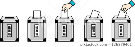 選舉和投票投票箱圖示插圖顏色 選舉和投票投票箱圖示插圖顏色 126879461