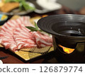 黑豬肉橄欖油涮鍋 126879774
