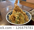 可口碗米 126879781