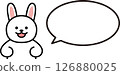 A simple illustration of a rabbit and a round speech bubble 126880025