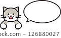 A simple illustration of a cat and a round speech bubble 126880027