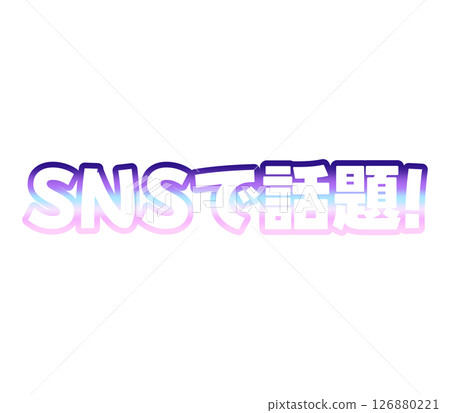 Gradient is trending on social media Gradient is trending on social media 126880221