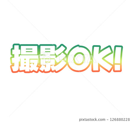 Gradient photography is OK 126880228