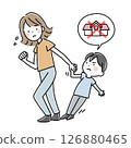 Illustration of a mother worried about her reluctant child 126880465