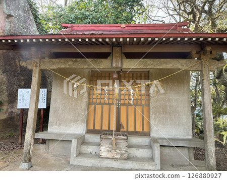 Hakkeizan Gokoku Shrine 126880927
