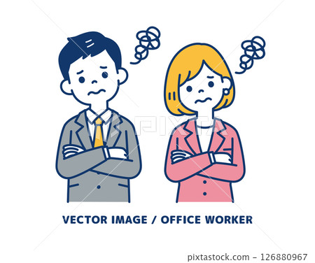 商人試圖透過反覆試驗尋找解決方案的簡單向量插圖素材_男人和女人套裝 商人試圖透過反覆試驗尋找解決方案的簡單向量插圖素材_男人和女人套裝 126880967